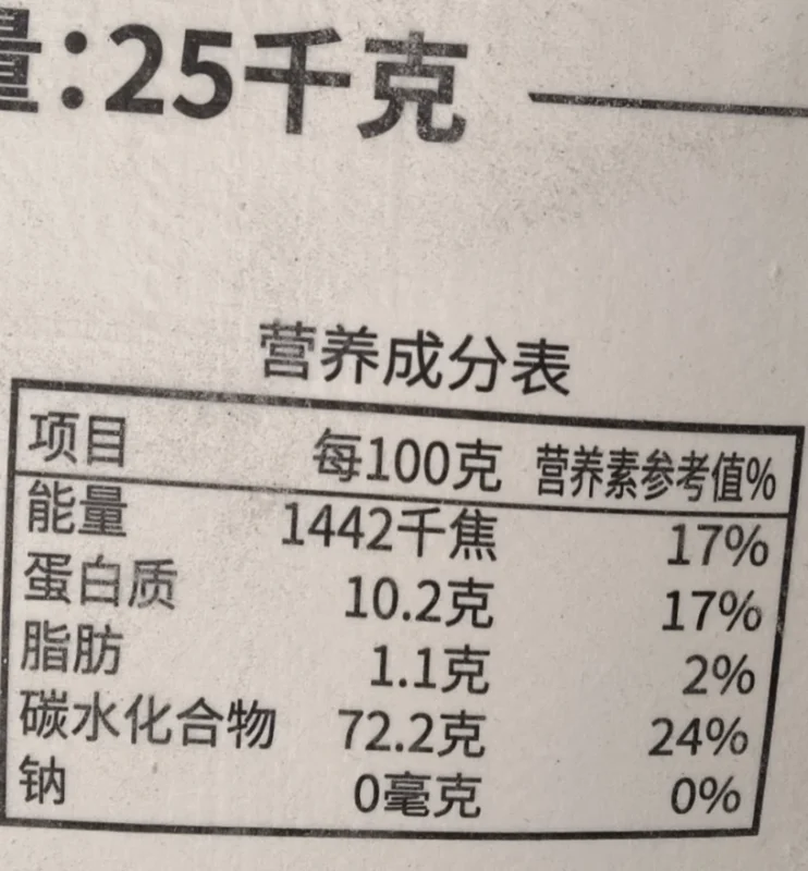 重庆鲜面条和面（打面）注意事项-爱面网