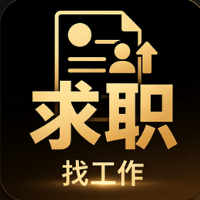 帮工求职-爱面网